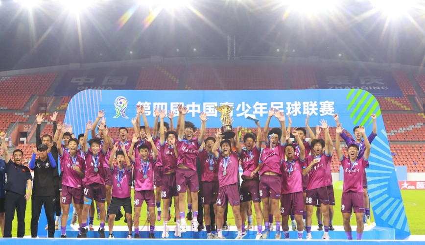 清华附中夺得第四届中青赛U17组冠军 清华附中夺得第四届中青赛U17组冠军