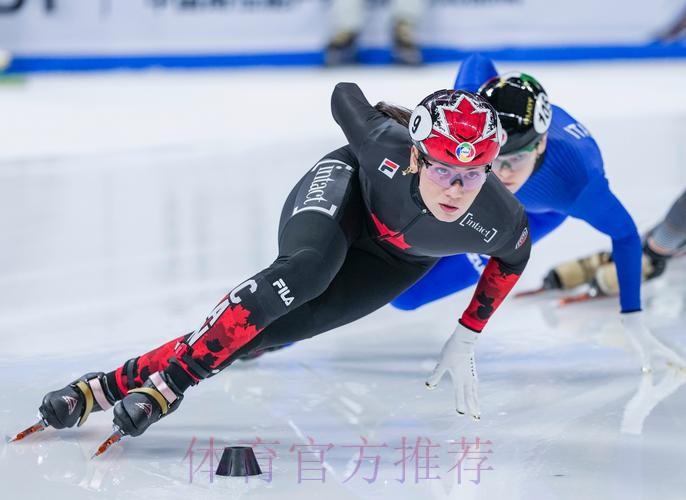 国际滑联单双人滑裁判长及裁判员学习班结束